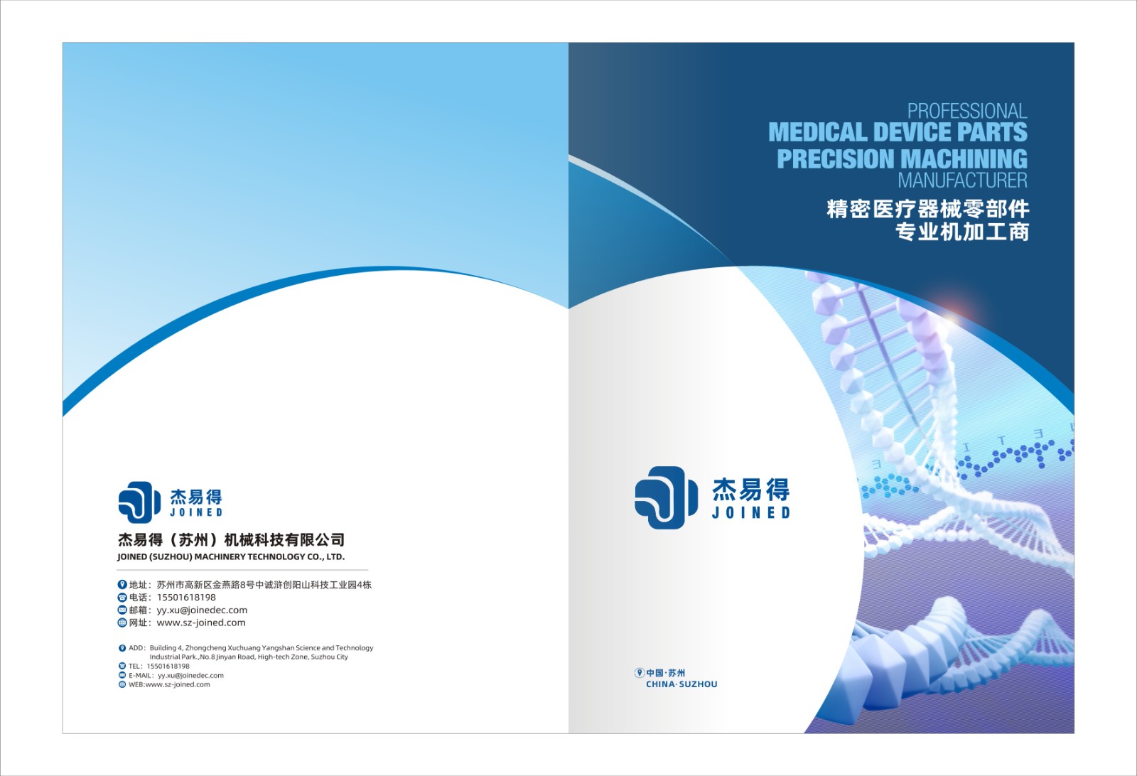 1758095275831941.jpg 1758095275831941.jpg