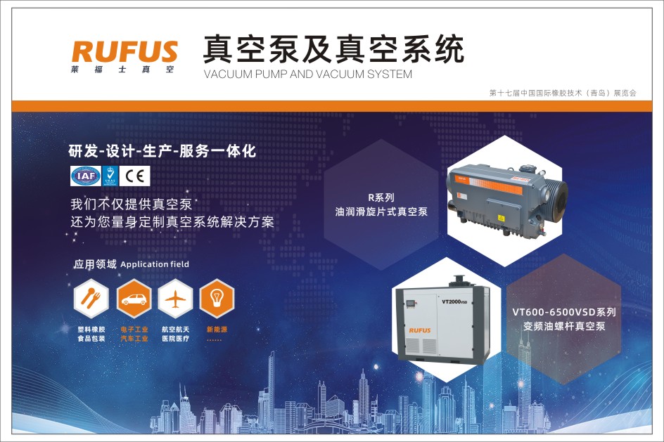 蘇州PPT設(shè)計(jì)